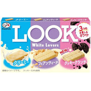 Fujiya Look White Lovers 43g – Assorted White Chocolate with Crunchy Textures
