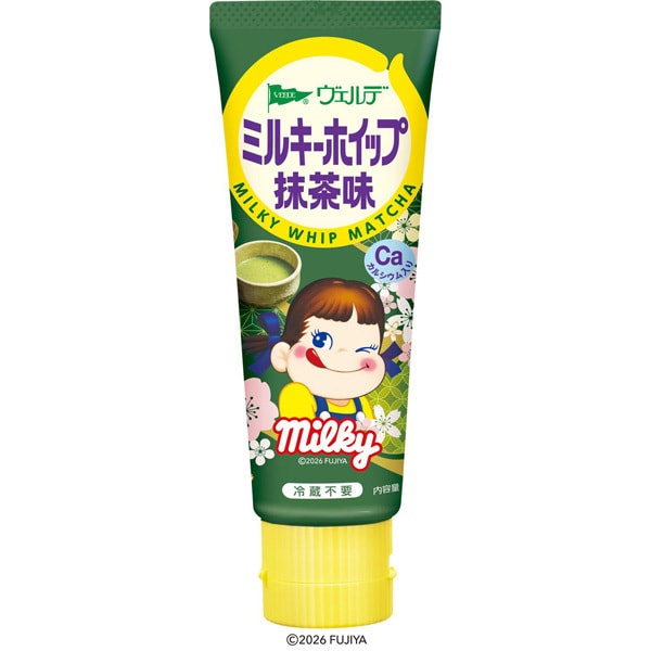Aohata Verde Milky Whip Matcha Flavor – Fluffy Matcha Milk Spread 80 g
