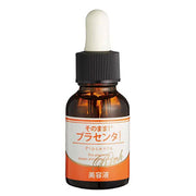 Sonomama! from Rich - Rejuvenating and brightening serum with Placenta 20ml [Alcohol-free]