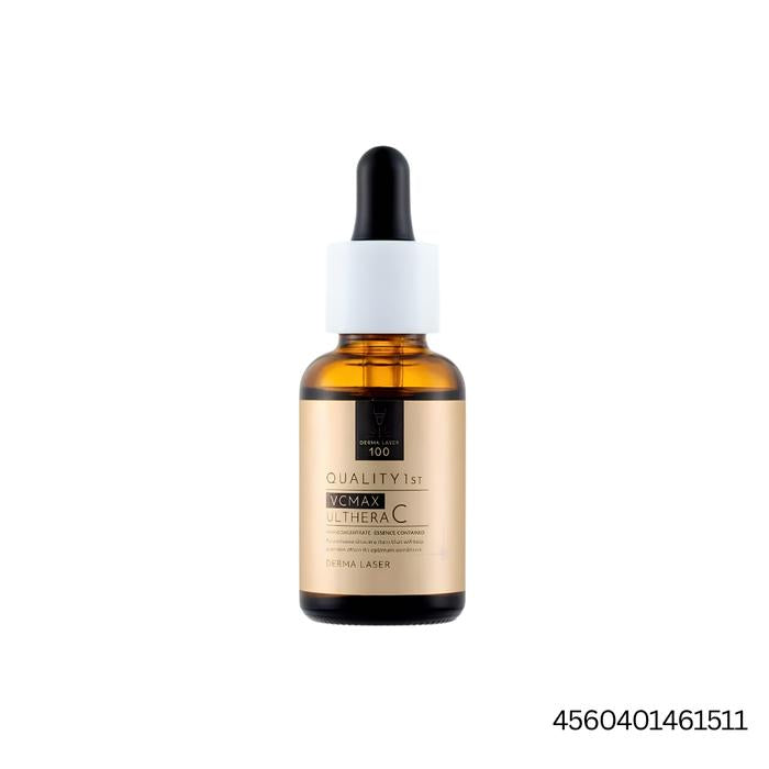 Vitamin C Derma Laser Mix Set
