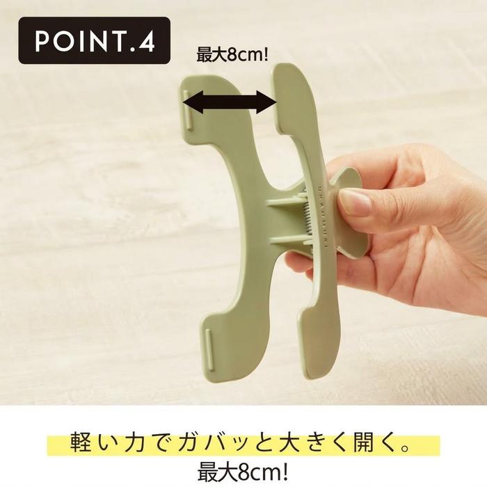 Sun-Star Ukanmuri Clip – Large Book & Document Clip, 6 Colors