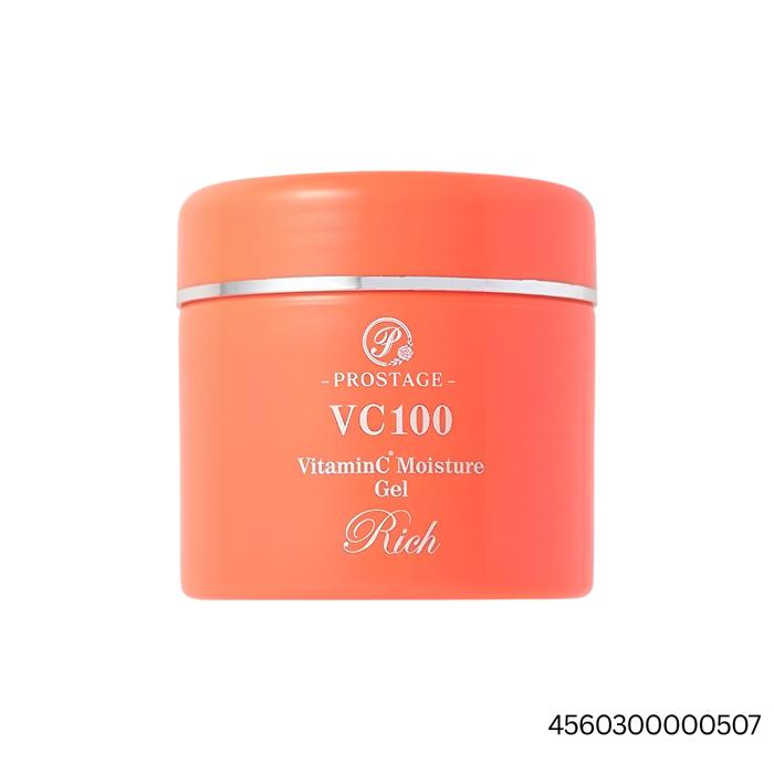 Whitening Cream Set
