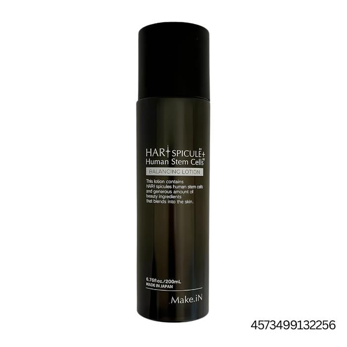 Antiaging Hari Spicule Mix Set
