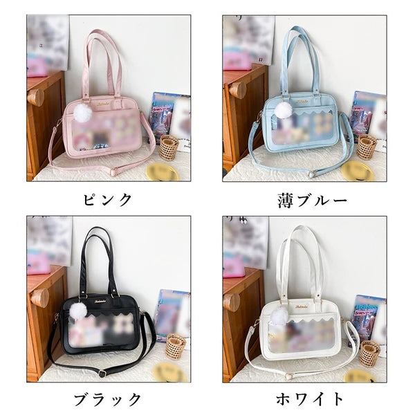 Ita Bag 2WAY School Shoulder Bag – PU Leather Clear Design, A4 Size | Oshikatsu Bag