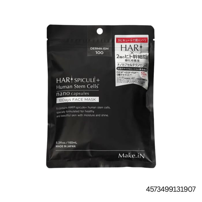 Antiaging Hari Spicule Mix Set