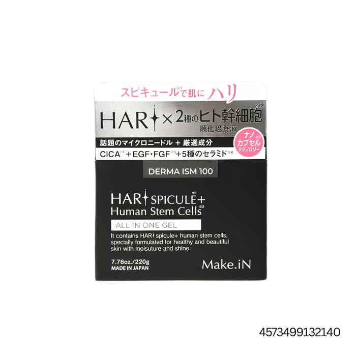Antiaging Hari Spicule Mix Set
