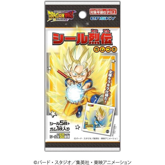 Dragon Ball DAIMA Sticker Retsuden – Anime Sticker Blind Pack (5 Stickers)