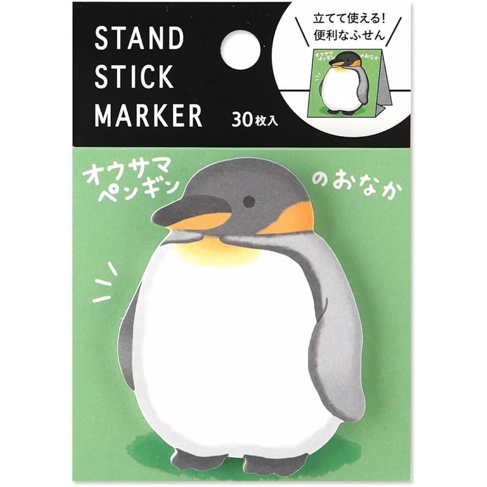 MIND WAVE Stand Stick Marker – Tierbauch Haftnotizen, 2 Designs