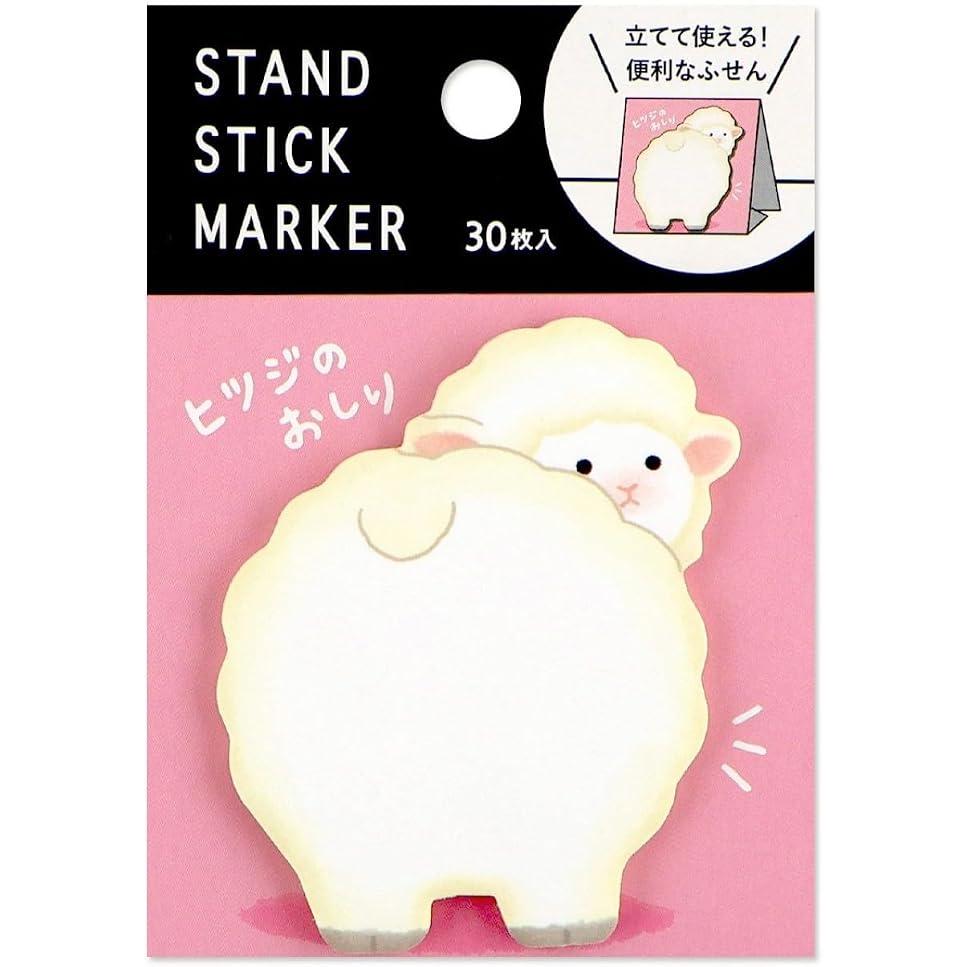 MIND WAVE Stativ Klistremerker – Dyre Bak Sticky Notater, 3 Design