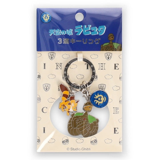 Studio Ghibli Castle in the Sky 3-Piece Keyring – Robot Soldier, Fox Squirrel & Levitation Crystal Emblem