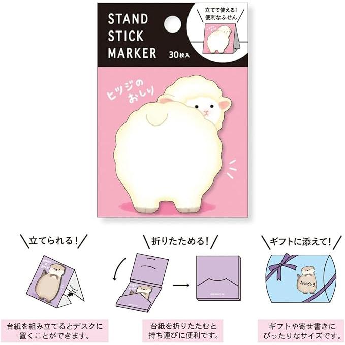 MIND WAVE Stativ Klistremerker – Dyre Bak Sticky Notater, 3 Design