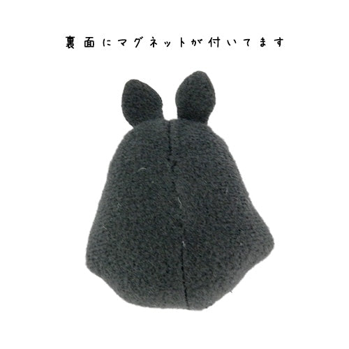 My Neighbor Totoro Big Totoro Mini Magnet