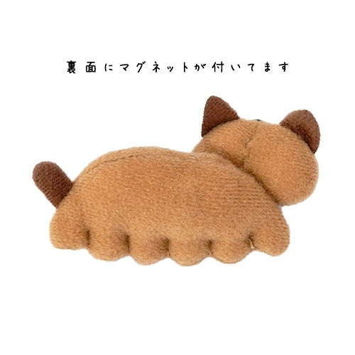 My Neighbor Totoro Cat Bus Mini Magnet