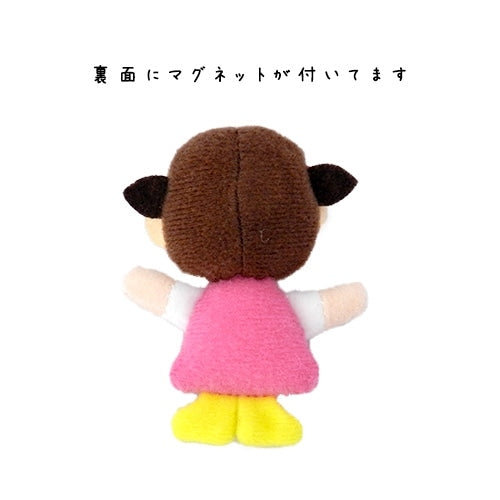 My Neighbor Totoro Big Totoro Magnet