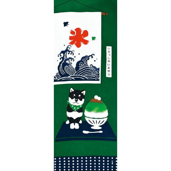 Tenugui towel with Hamamonyou Welcome Shaved Ice Shop (Kakigori)