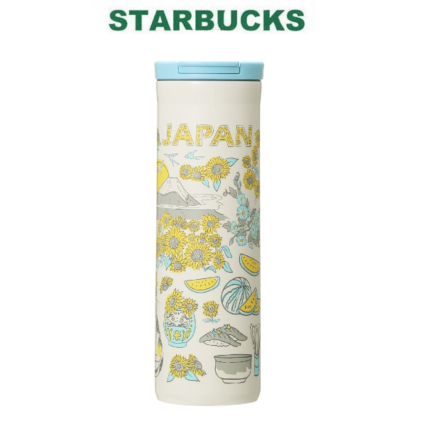 STARBUCKS BEEN THERE SERIES Summer Edition - Thermos summer collection (473ml)