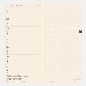 Hobonichi Techo 2027 Weeks MEGA Japanese Edition – Bow & Tie Weekly Planner, 2 Designs