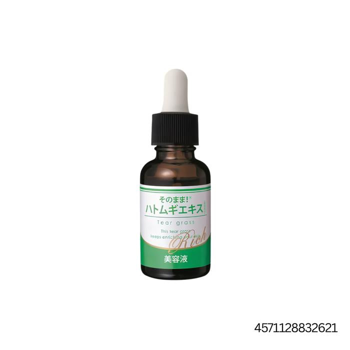 Acne Serum Set
