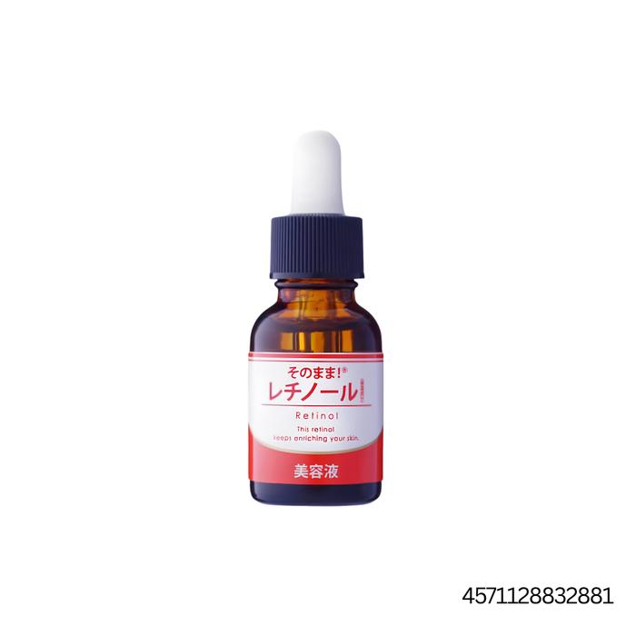 Antiaging Serum Set