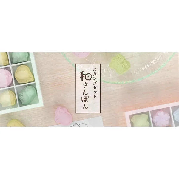 Sun-Star Wasanpon Stempelset – 9-teiliges Set mit japanischen Süßigkeiten-Stempeln, 2 Designs