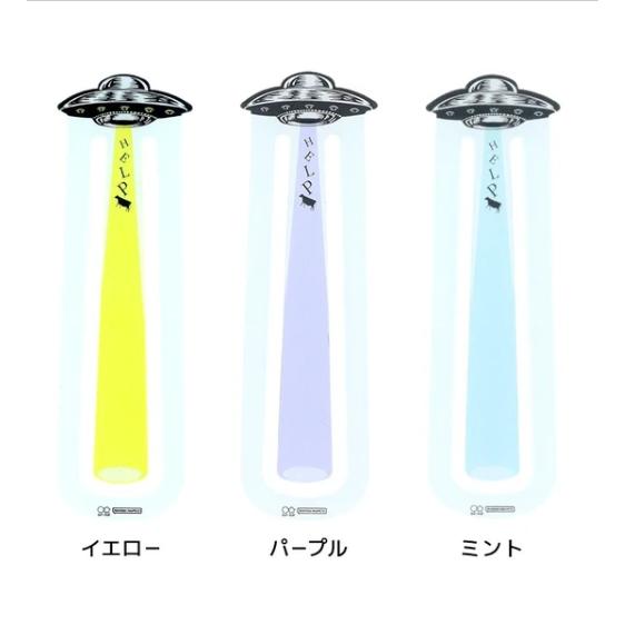 Sun-Star UFO Lesezeichen – 3 Farben