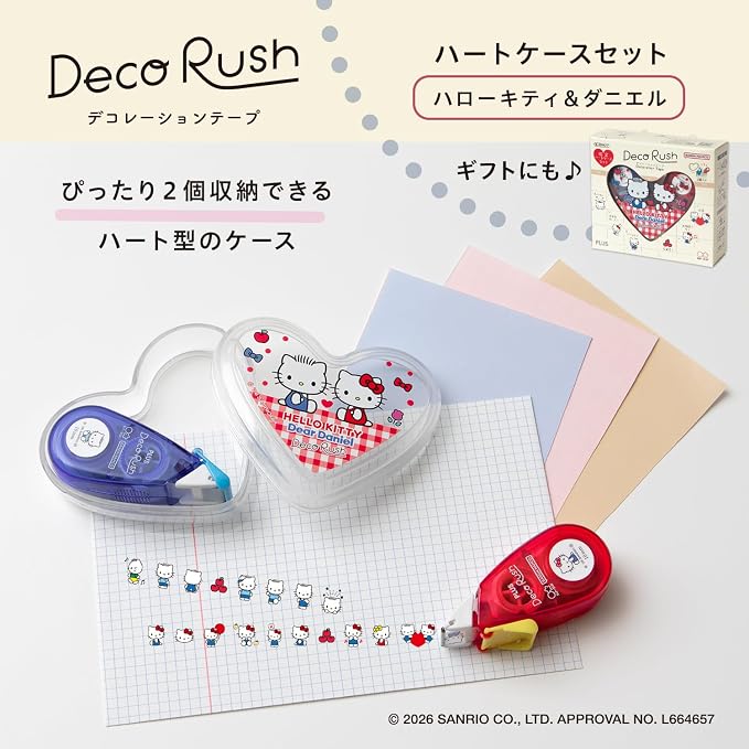 PLUS Decorush Sanrio Characters Heart Case Set – Decoration Tape, 4 Designs