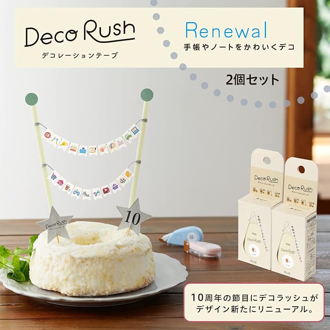 PLUS Decorush Decoratietape – 6 mm × 4 m, Set van 2, 12 Ontwerpen