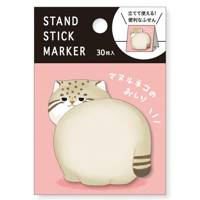MIND WAVE Manul Cat Butt Stand Stick Marker – Sticky Notes