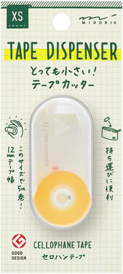 Coupe-tape MIDORI XS – Distributeur de ruban adhésif en cellophane compact, blanc