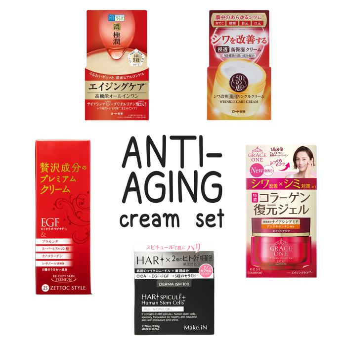 Antiaging Cream Set