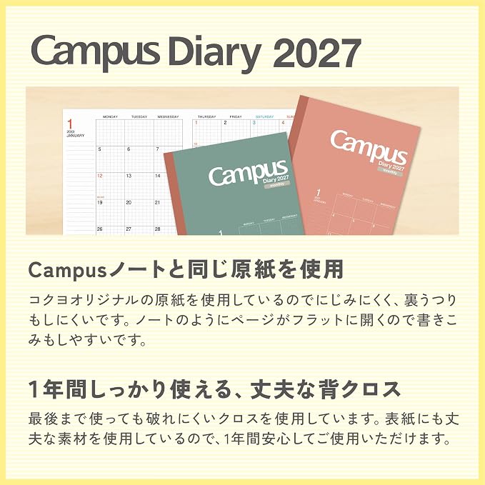 KOKUYO Campus Diary 2027 Monthly Grid A5 – December 2026 Start, 3 Colors