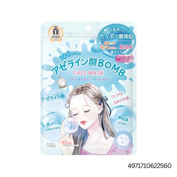 Clear Turn Mask Set