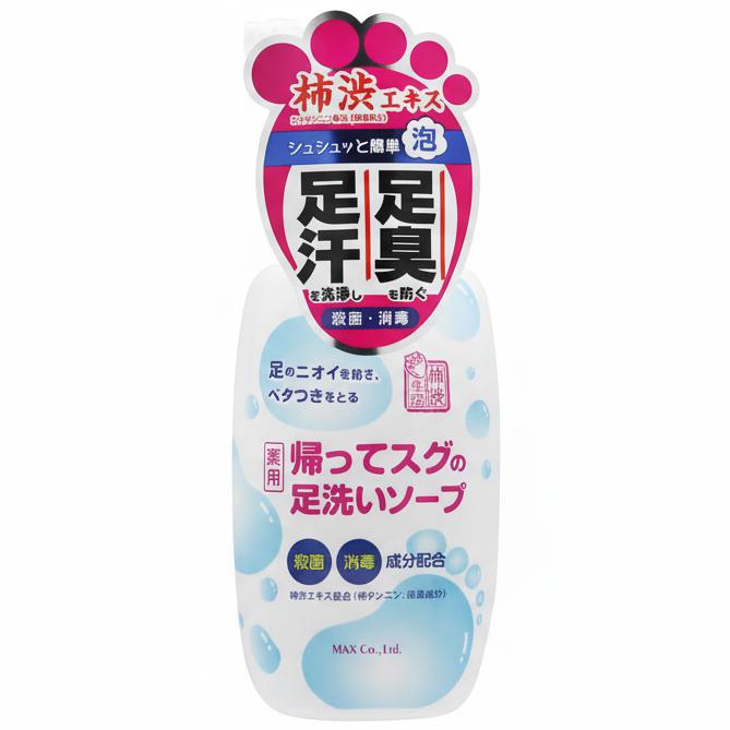 Max Yakuyo Kakishibu Medicated Foot Washing Soap – 250 mL | Deodorant Foot Care [With alcohol]
