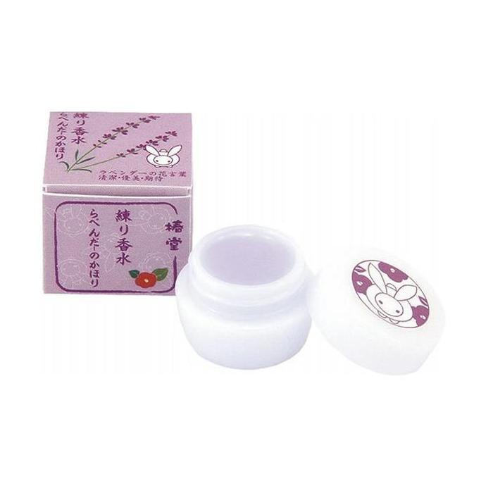 Kurochiku Tsubakido Kneaded Perfume – Lavender, 4.2g [Alcohol-Free]
