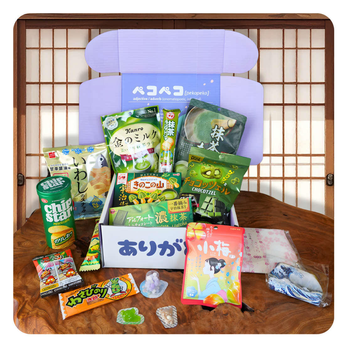 May - Tea Ceremony (Current)