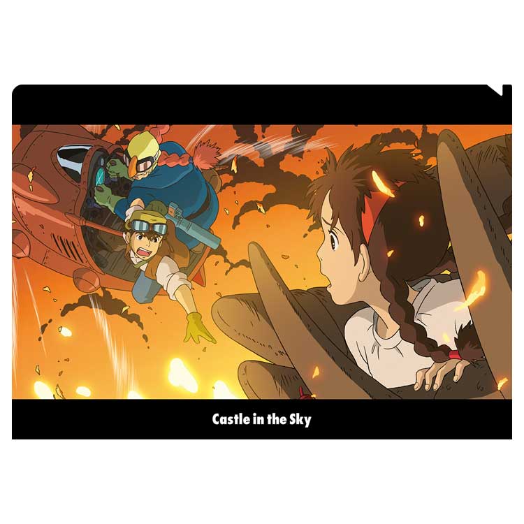 Movic Studio Ghibli Castle in the Sky A4 Clear File – Rescue Scene