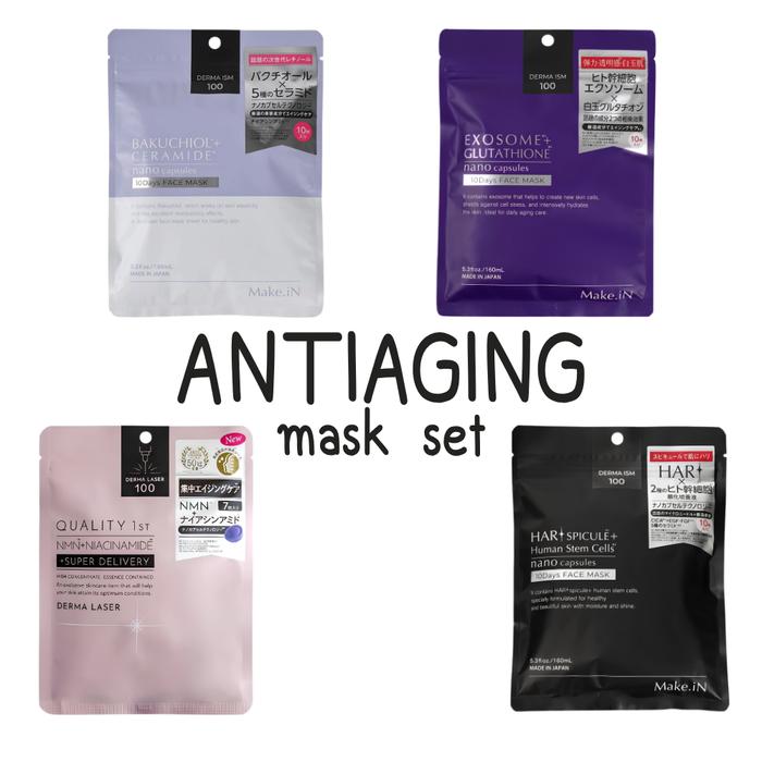 Antiaging Mask Set