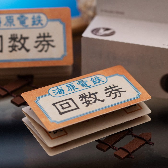 Spirited Away Kaibara Electric Railway Ticket Memo