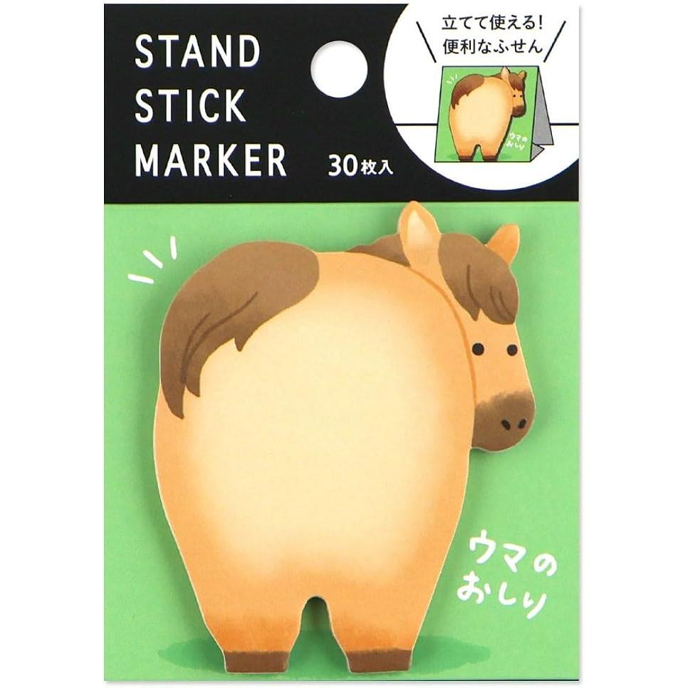 MIND WAVE Stativ Klistremerker – Dyre Bak Sticky Notater, 3 Design