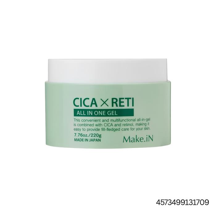 Acne Cream Set
