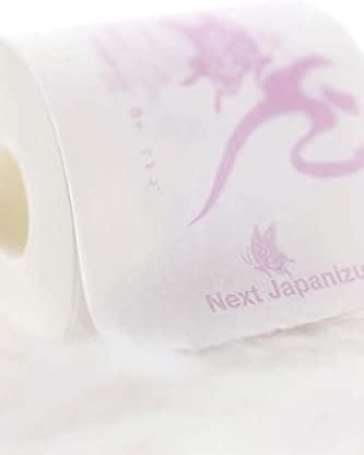 Hamisho Premium Japoński Papier Toaletowy – Luksusowy 2-warstwowy Rolka z Czystej Celulozy Owinięta w Tosa Washi