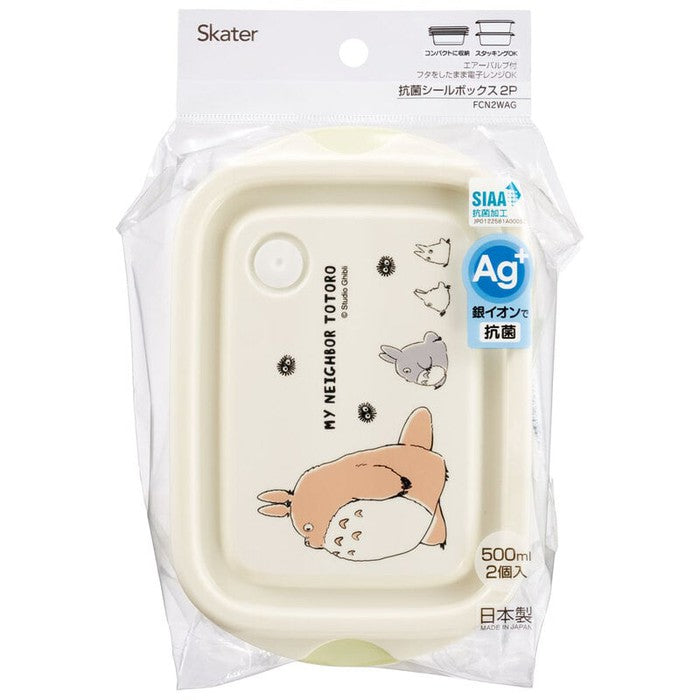 My Neighbor Totoro Antibacterial Seal Box M (2 Pieces, March)