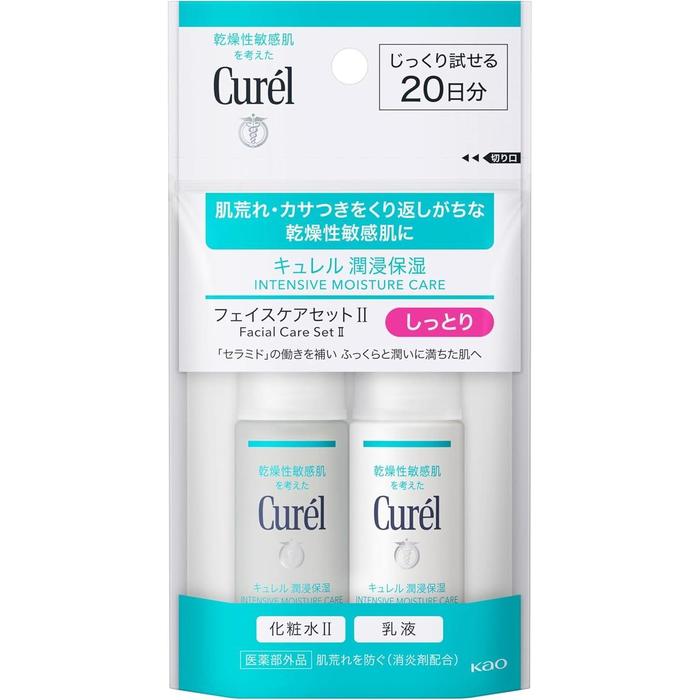 Curél Intensive Moisture Care Face Care Set II Moist – Lotion + Emulsion Travel Set[Alcohol-free]