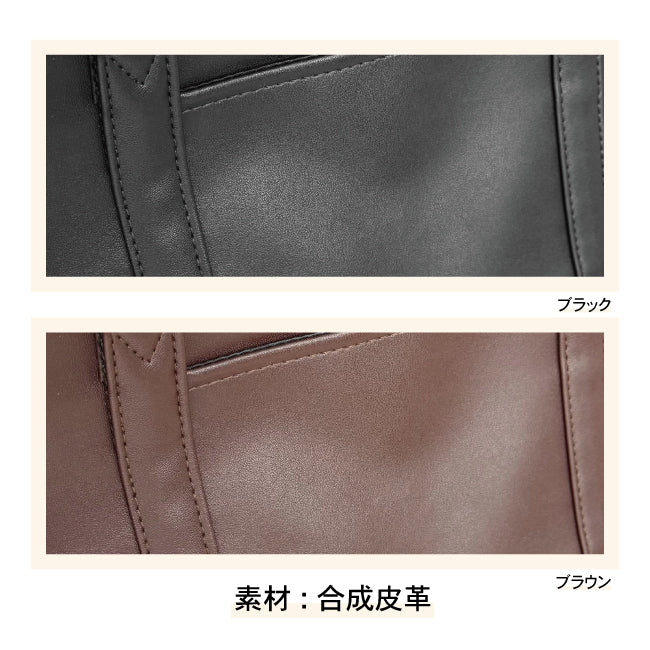 Synthetic Leather School Bag – A4-Compatible Multi-Storage Shoulder Bag for Commuting (Black / Brown)