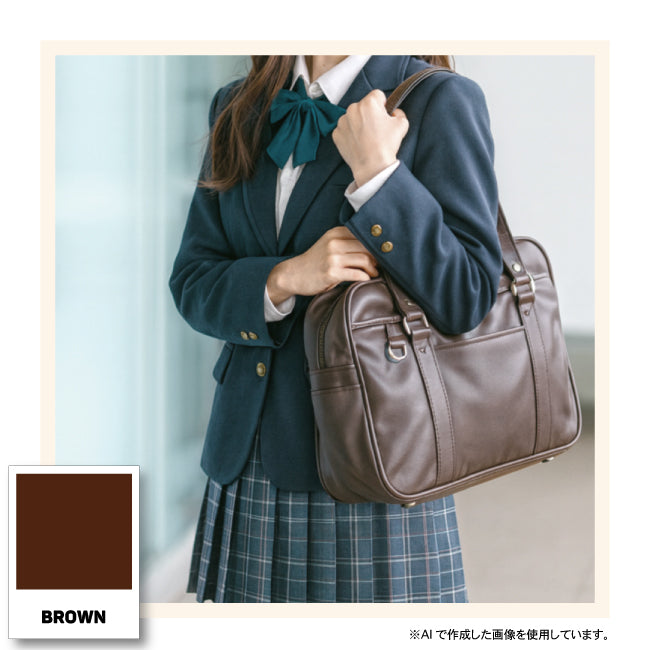 Synthetic Leather School Bag – A4-Compatible Multi-Storage Shoulder Bag for Commuting (Black / Brown)