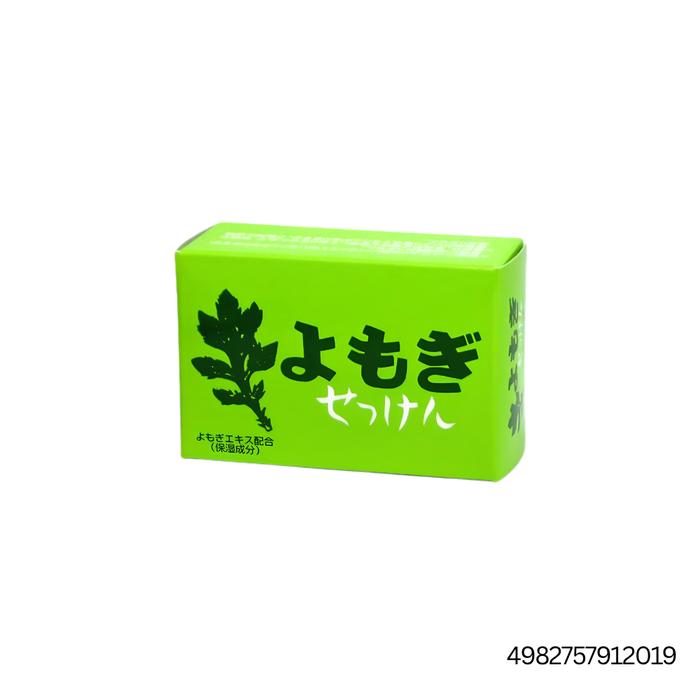 Acne Soap Set