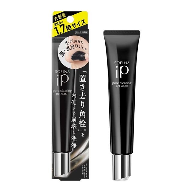 Sofina iP Pore Clearing Gel Wash | Deep Cleanse Keratin & Blackheads 30g [Alcohol-free]