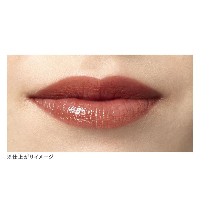 est Transsphere Lipstick [Alcohol-free]