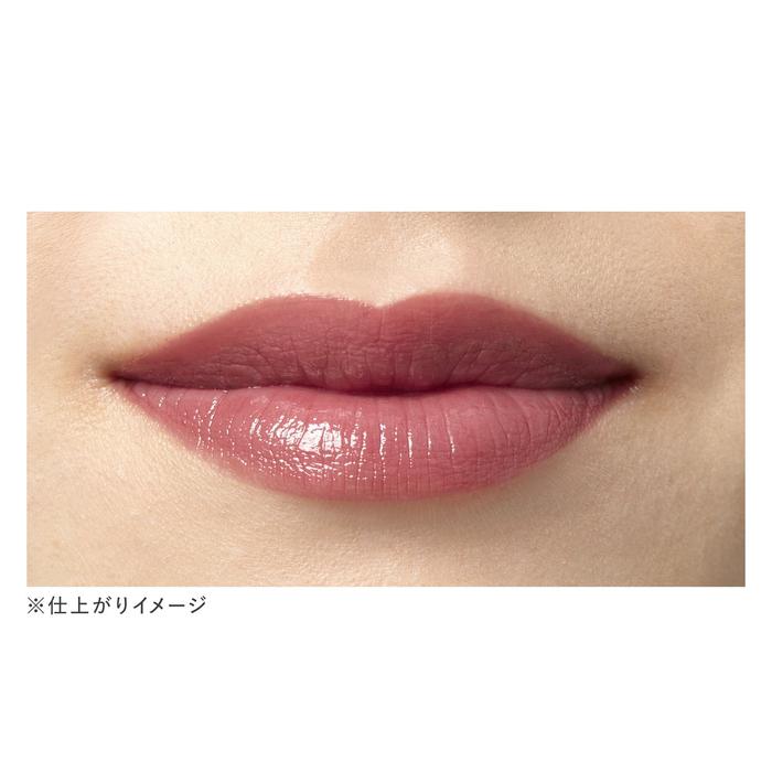 est Transsphere Lipstick [Alcohol-free]