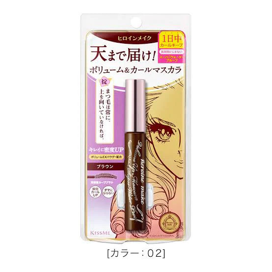 Heroine Make Thickening and curling mascara 6g [Alcohol-free]